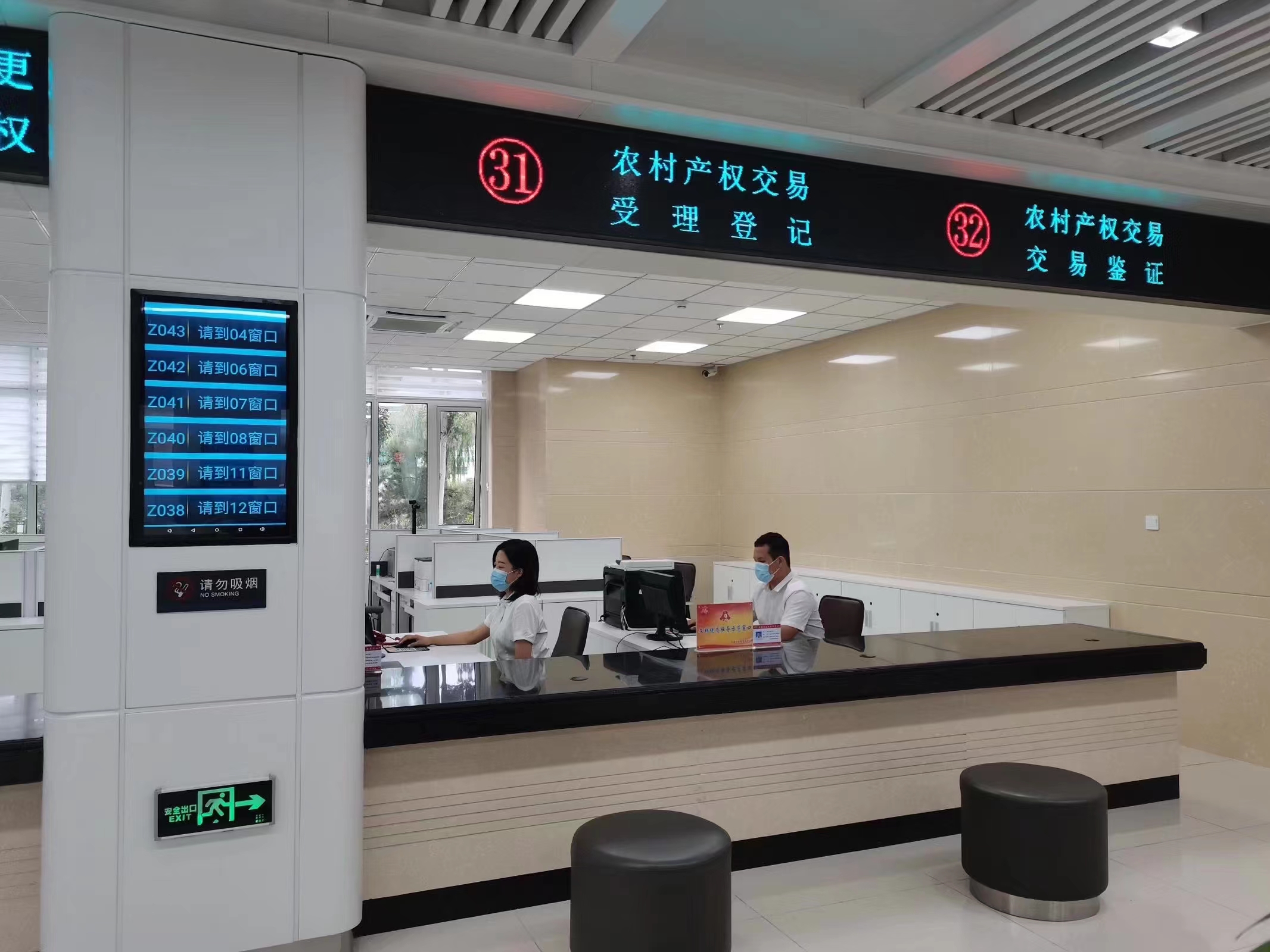 牛圈子溝路溝口旱河棚蓋市場又一景副食城改造項(xiàng)目競爭性磋商成交公告